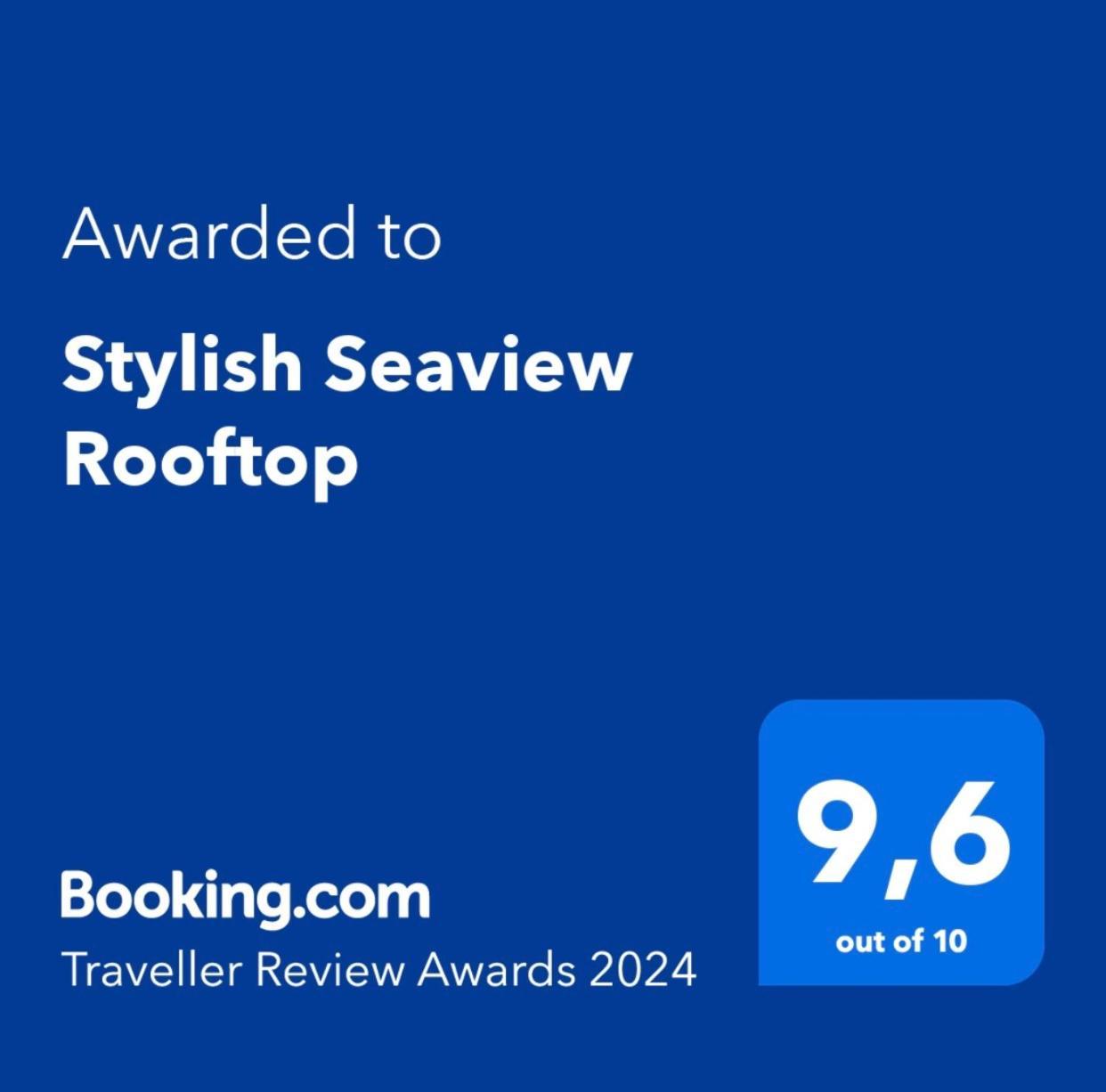 塞萨洛尼基 Stylish Seaview Rooftop酒店 外观 照片